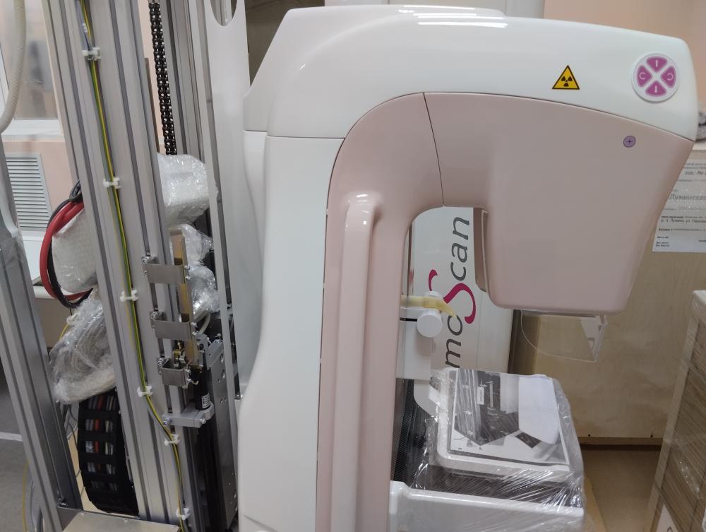 Поступил стационарный цифровой маммограф «Маммоскан»