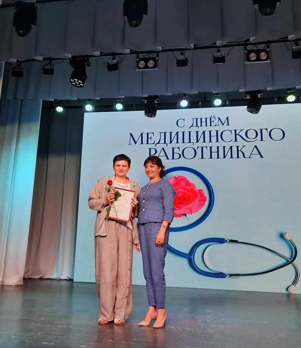 День медицинского статистика