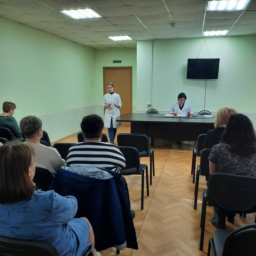 Конференция