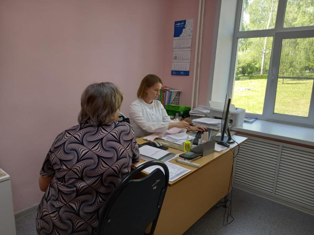 Диспансеризация
