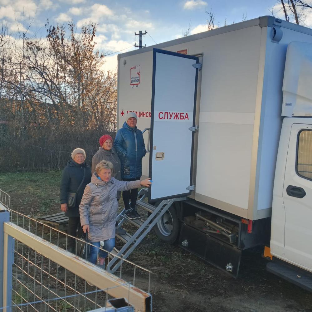 Внимание!!! Выездной маммограф!