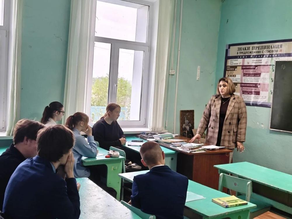 Лекция в день памяти жертв от СПИДа