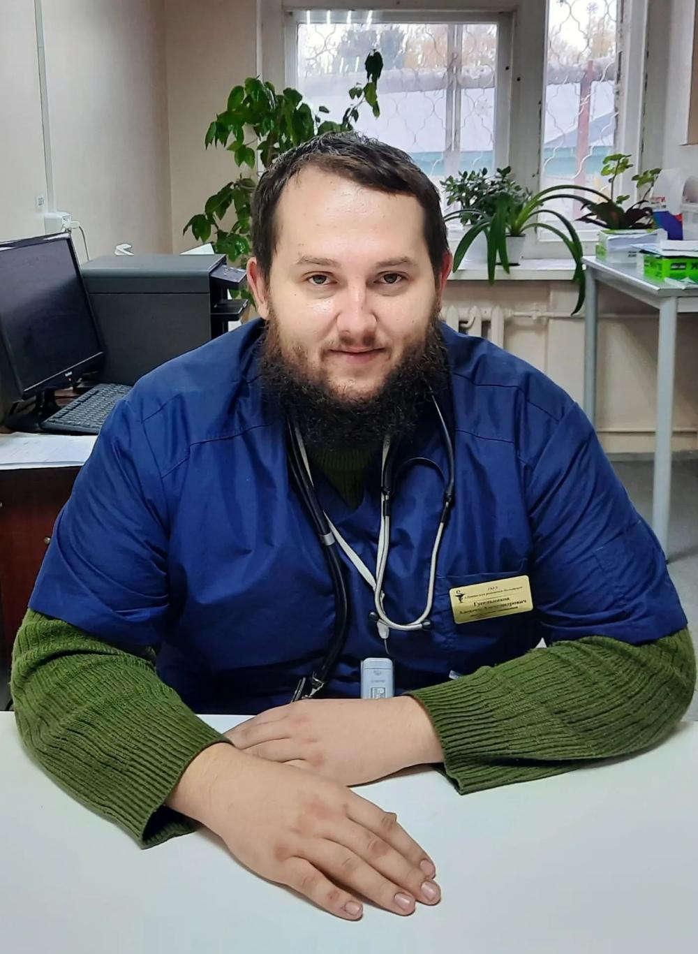 Международный день врача