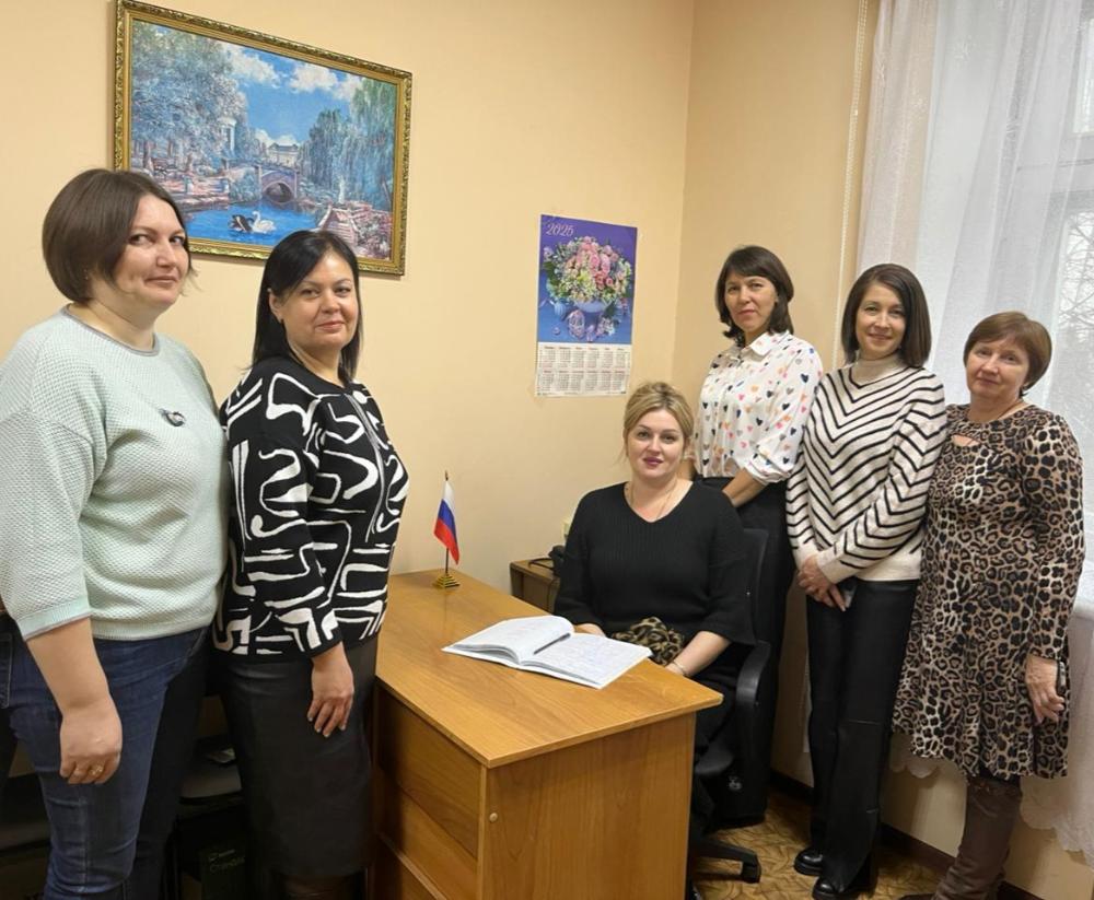 День бухгалтера