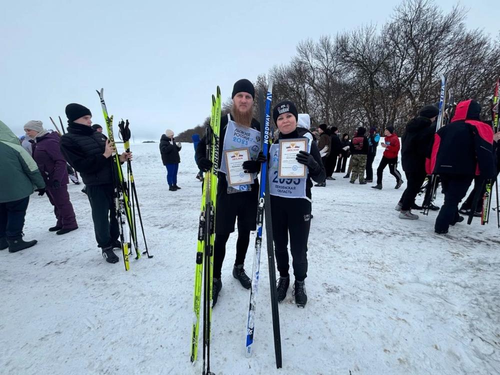 Лыжня России