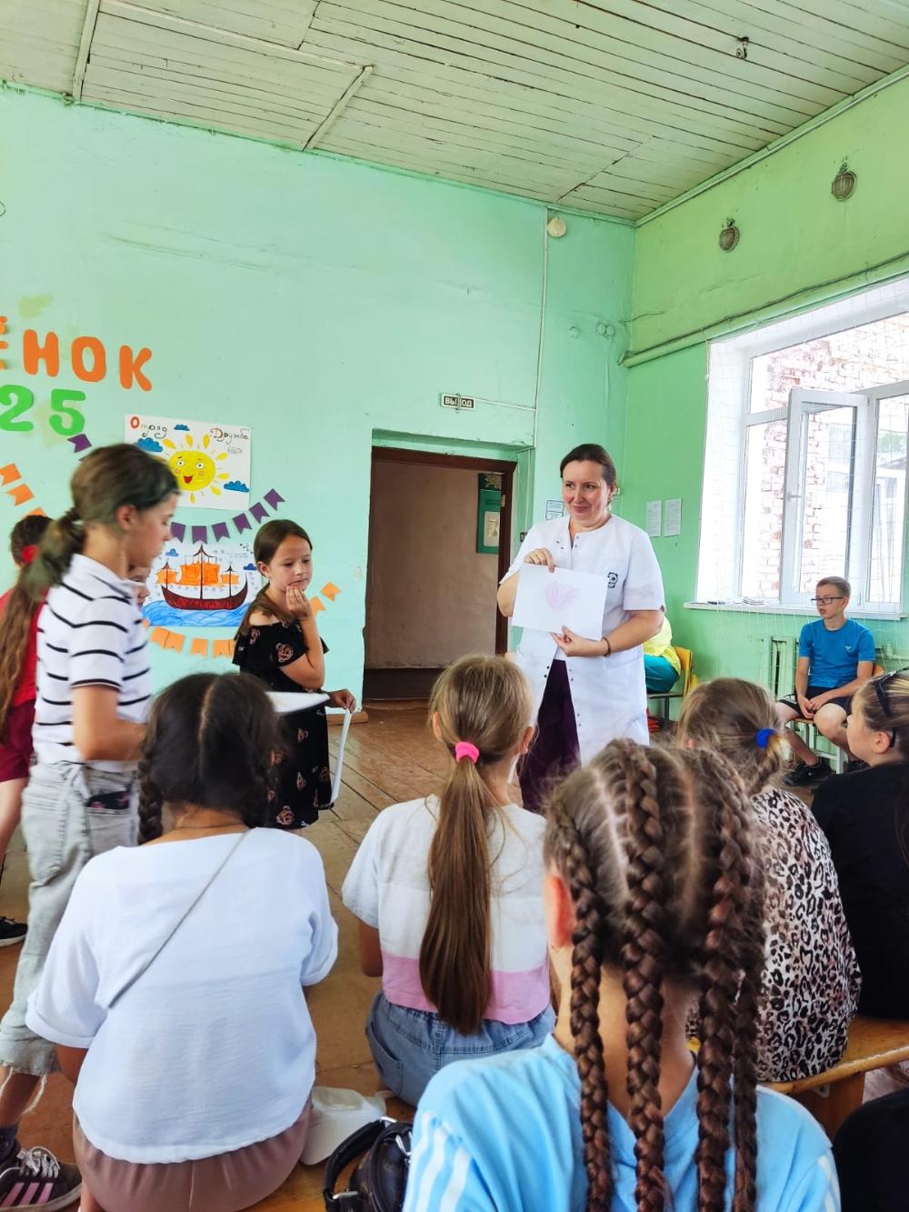 Орленок