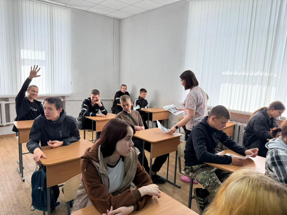Акция "Подросток": Вместе против наркотиков